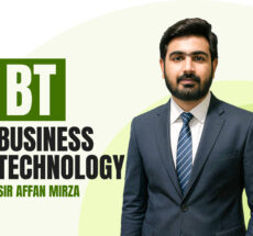 Business Technology - ACCA Course Online