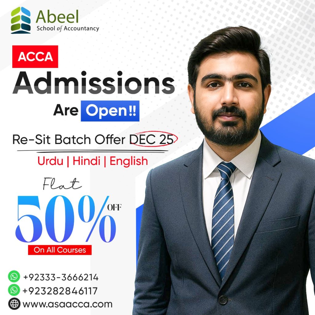 Admission