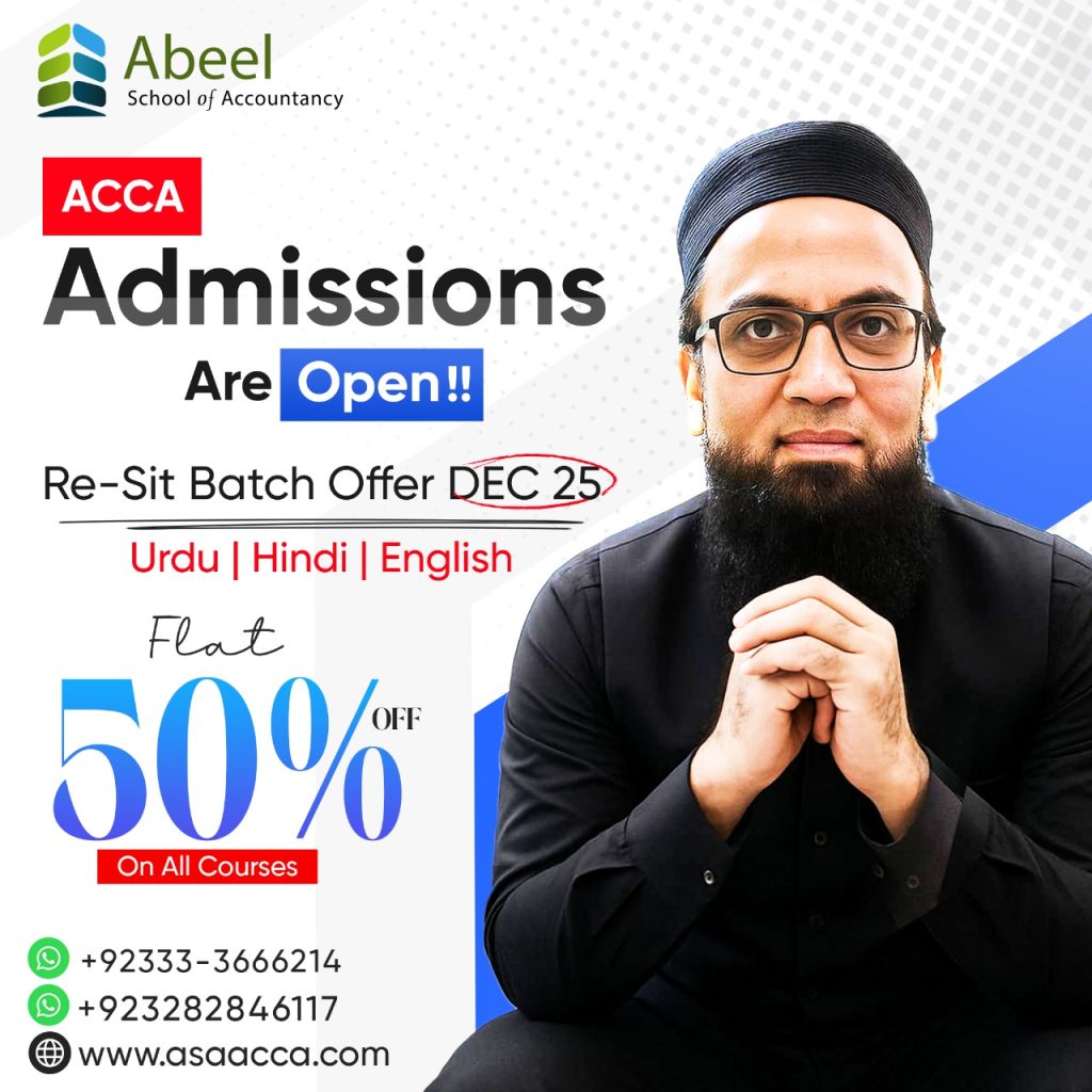 Admission new