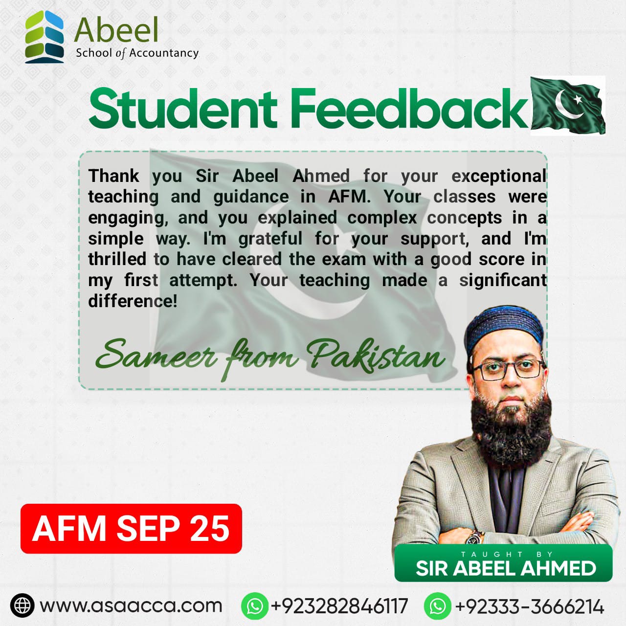 Photo from Abeel School of Accountancy