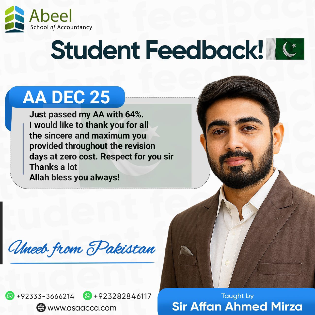 WhatsApp Image 2026-02-13 at 1.20.52 PM