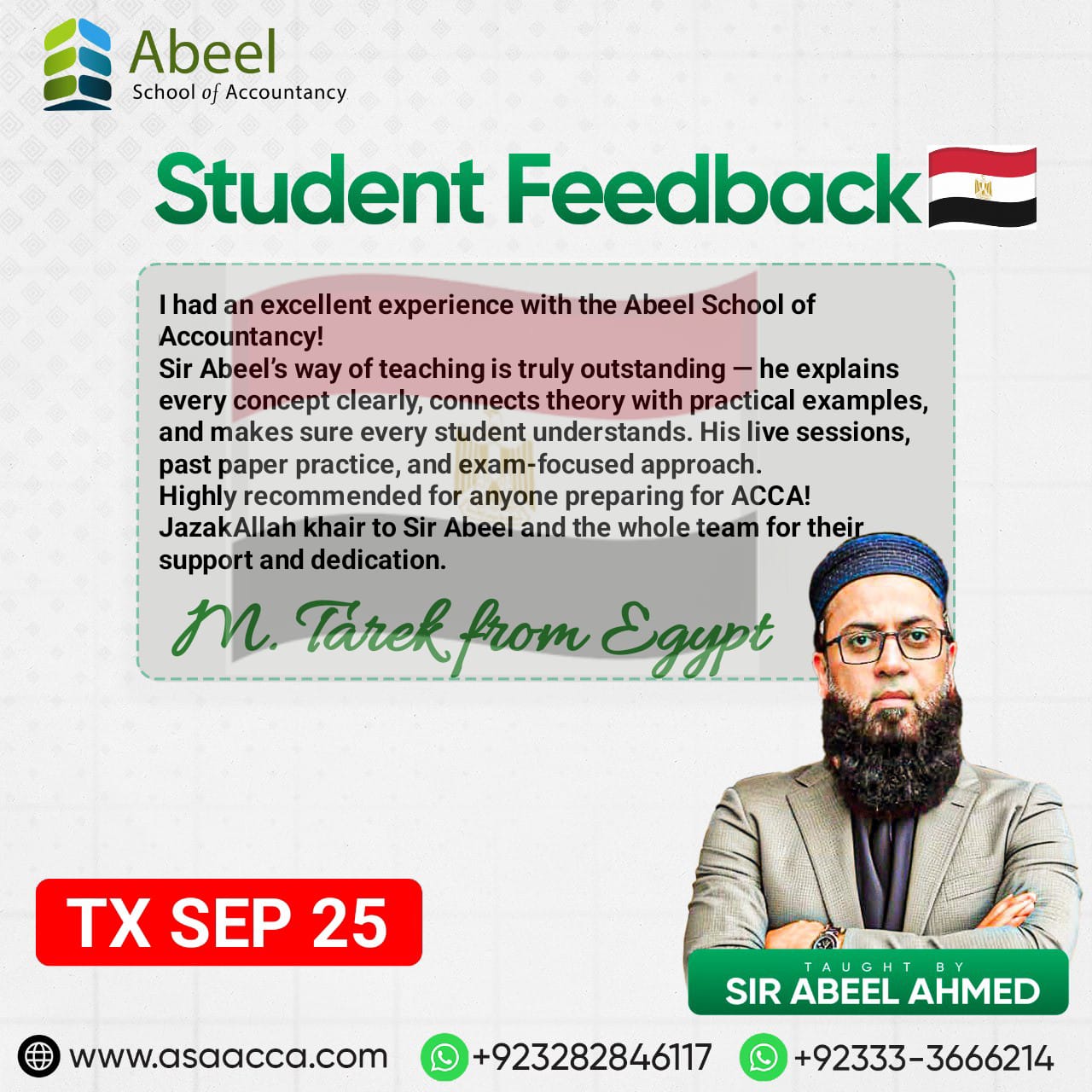 WhatsApp Image 2026-02-13 at 11.06.32 AM