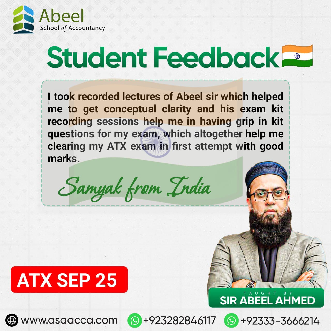 WhatsApp Image 2026-02-21 at 10.47.56 AM (1)