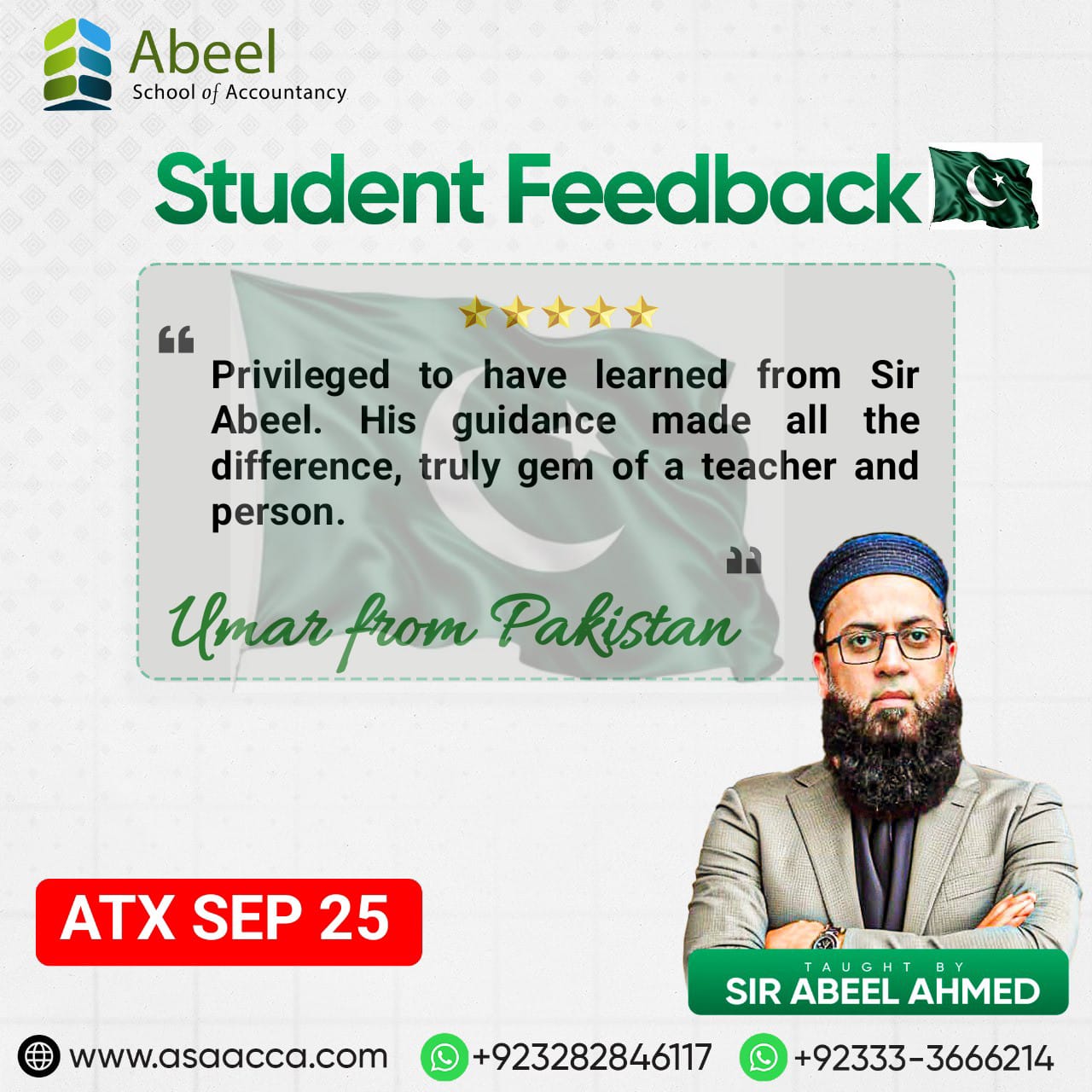 WhatsApp Image 2026-02-21 at 10.47.56 AM