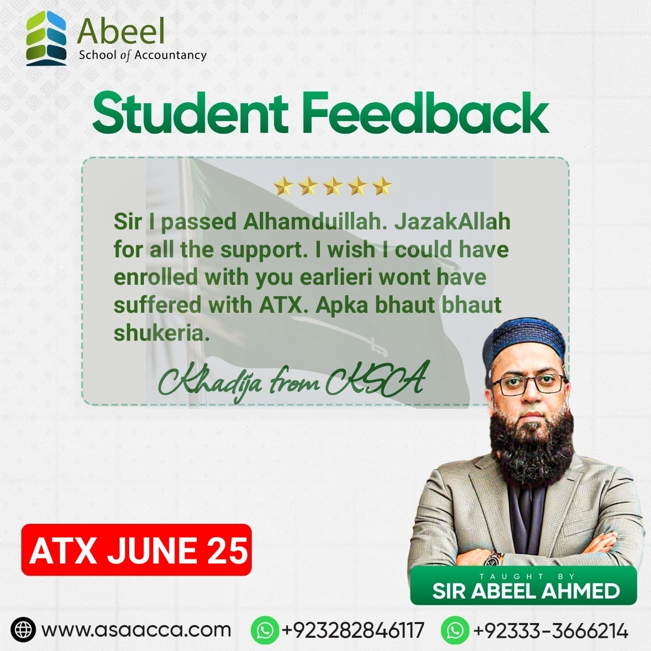 WhatsApp Image 2026-02-21 at 10.47.58 AM