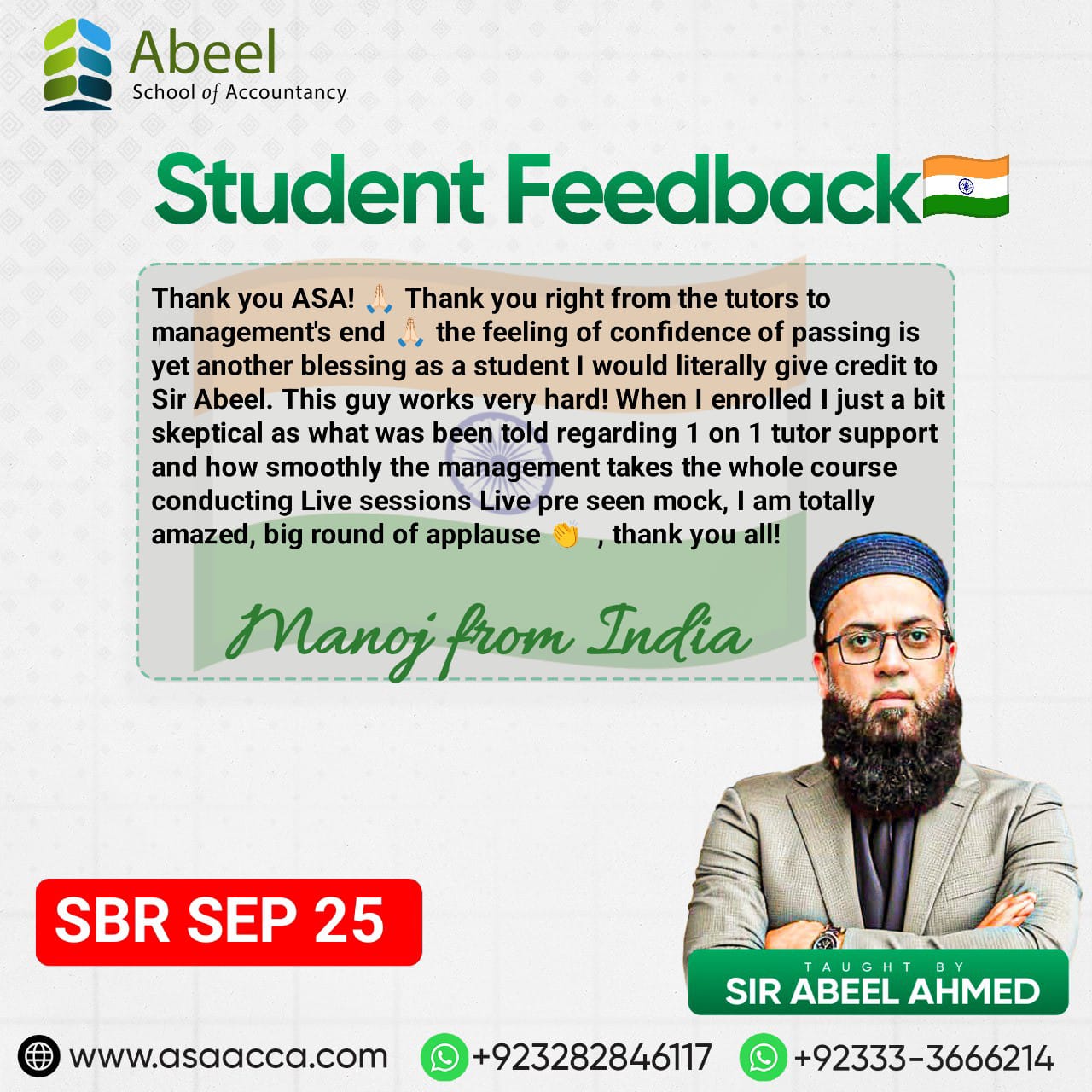 WhatsApp Image 2026-02-21 at 10.55.12 AM